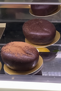 Coffee Bloom Cake